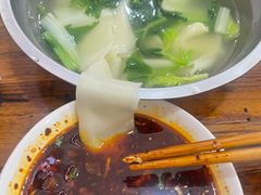 -王菊美食街·王菊面馆(总店)