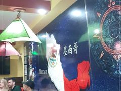 -panchos 墨西哥餐厅(嘉绿苑店)