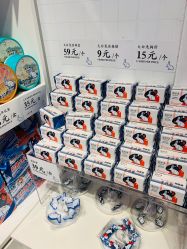 -大白兔奶糖(南锣鼓巷店)