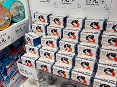 -大白兔奶糖(南锣鼓巷店)