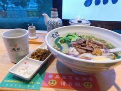 原汤牛肉米粉-湘人龙记老长沙米粉(华普国际大厦店)