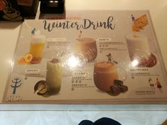 -太平洋咖啡(五月花店)