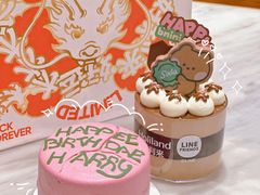 -好利来(团结湖店)