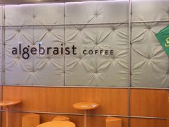 -代数学家algebraist(东吴龙湖天街店)