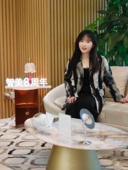 -智美品质医美