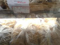 -闻酥园(大慈寺店)