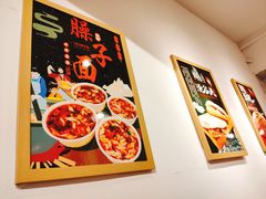 -十三朝牛馍王擀面皮(骡马市店)