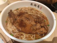 红烧大排面-朱新年·苏式汤团·面点(北寺塔店)
