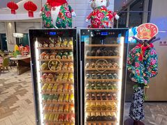 -济南香格里拉·咖啡泉自助餐厅