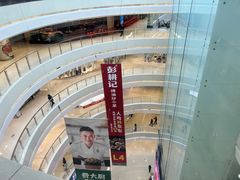 -长沙悦方ID MALL