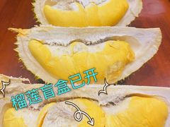 -曼阁市场水果批发市场