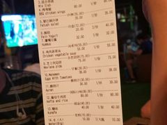 账单-Antalya安塔利亚土耳其餐厅(猎德店)