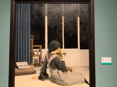 -江苏省美术馆(长江路新馆)