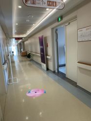 -杭州海亮医院 · 禾芸嘉医美中心