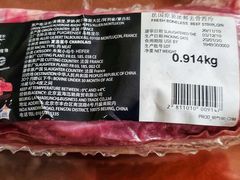 -麦德龙(闵行店)