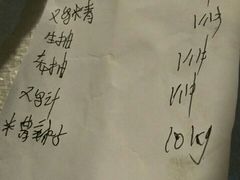 汽锅鸡-昆虫窝子·特色云南菜(拓东路总店)