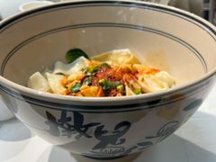 -墩儿大碗宽面(来福士店)