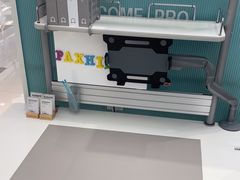 -康朴乐儿童学习桌椅(蓝色港湾店)