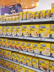 -孩子王游乐场(万达广场店)