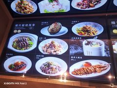 -连鹭海鲜·海肠捞饭·欢聚宴请(星海店)