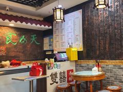-双喜老铺(人民广场店)