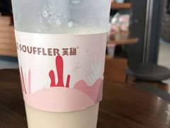 -狐狸和向日葵(北京路店)
