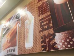 -永和大王(杨高中路店)