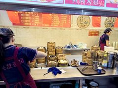 -恒兴发茶店(水巷口店)