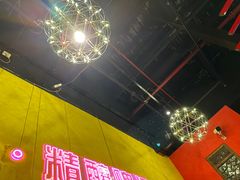 -龙头烤羊排•烤全羊•精酿扎啤(厦滘店)