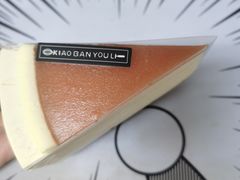 蜜桃乌龙千层-小半有礼(天河南店)