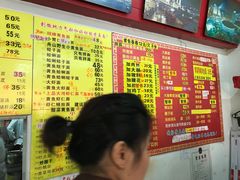 菜单-明呈黄鱼面馆(斜土路店)