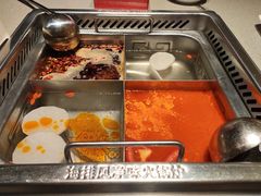 锅底四选二-海底捞火锅(东方时代广场店)