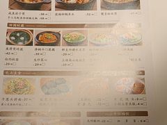 -后厨·順德味道(印象城店)