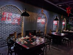 包厢-麻辣英雄重庆火锅(常平店)