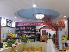 -八次方密云水库鱼粘卷子·熏鸽子·农家菜