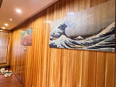 -浪花亭日本料理(古田路店)