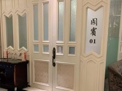 -宝燕壹号(徐汇店)