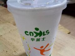 -华莱士·全鸡汉堡(宝丰路店)