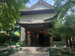 -郑和公园