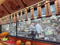 -千百味红餐厅·非遗江西菜(绿地双子塔总店)