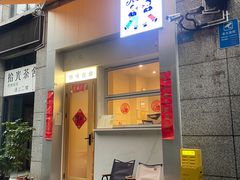 -Jeans Coffee牛仔裤咖啡