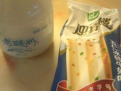 -迎宾楼(解放西街店)