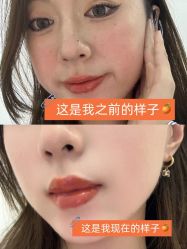 -南京康美美容医院·旗舰店