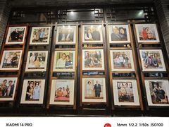 -猪肉婆私房菜(容桂总店)