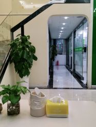 -苗医生草本科技祛痘