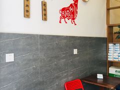 用餐区-曾笼笼牛肉饼