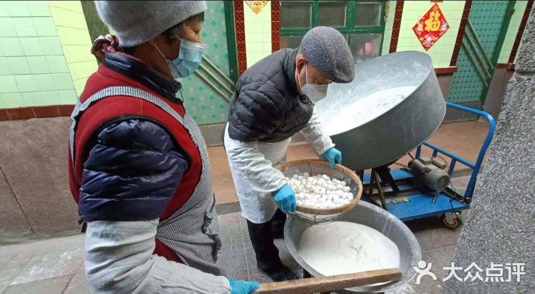 赵县：最后的手工元宵