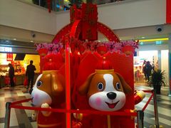 -百联临沂购物中心(临沂路店)