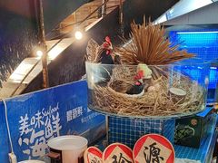 -徽珍源(龙茗路店)