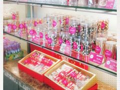 零售区-味多美(上南路店)